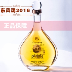 中华老字号 东阿阿胶桃花姬阿胶糕300g