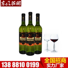 中华老字号 东阿阿胶桃花姬阿胶糕300g
