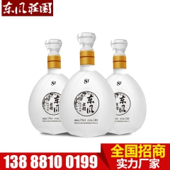 中华老字号 东阿阿胶桃花姬阿胶糕300g