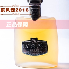 中华老字号 东阿阿胶桃花姬阿胶糕300g