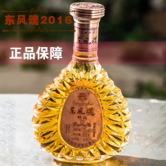 中华老字号 东阿阿胶桃花姬阿胶糕300g