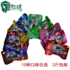 东江湖特产 东江湾牌东江鱼 休闲零食小吃鱼块/鱼仔500g ...
