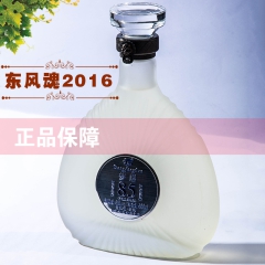 中华老字号 东阿阿胶桃花姬阿胶糕300g