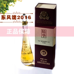 中华老字号 东阿阿胶桃花姬阿胶糕300g