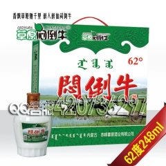 中华老字号 东阿阿胶桃花姬阿胶糕300g