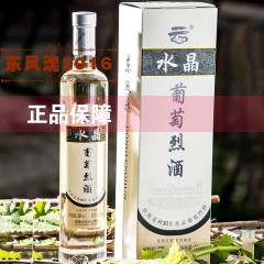 中华老字号 东阿阿胶桃花姬阿胶糕300g