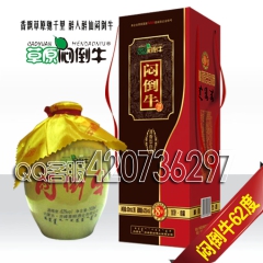 中华老字号 东阿阿胶桃花姬阿胶糕300g