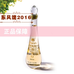 中华老字号 东阿阿胶桃花姬阿胶糕300g