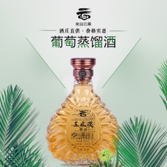 中华老字号 东阿阿胶桃花姬阿胶糕300g