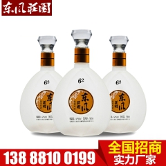 中华老字号 东阿阿胶桃花姬阿胶糕300g