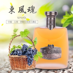 中华老字号 东阿阿胶桃花姬阿胶糕300g