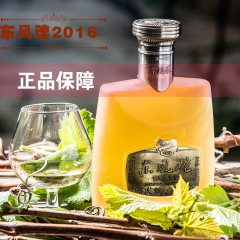 中华老字号 东阿阿胶桃花姬阿胶糕300g