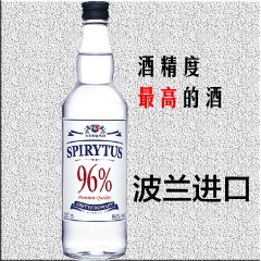 96度 高度烈酒 Spirytus rektyfikowan...