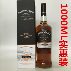 洋酒 波摩12年 艾莱纯麦 单一麦芽威士忌 Bowmore1...