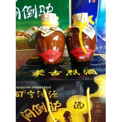 中华老字号 东阿阿胶桃花姬阿胶糕300g