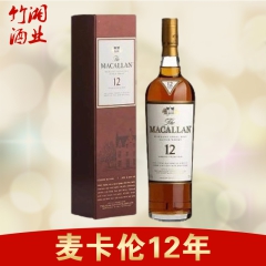 中华老字号 东阿阿胶桃花姬阿胶糕300g