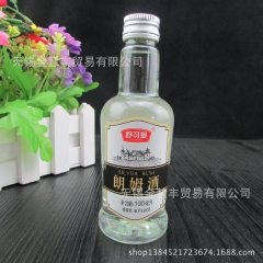 中华老字号 东阿阿胶桃花姬阿胶糕300g