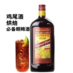 中华老字号 东阿阿胶桃花姬阿胶糕300g