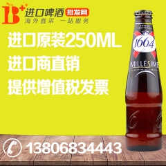 中华老字号 东阿阿胶桃花姬阿胶糕300g
