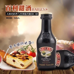 中华老字号 东阿阿胶桃花姬阿胶糕300g