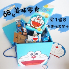 【火拼双旦】哆啦A梦零食大礼包58元/件精选68份小零食组合...