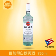 中华老字号 东阿阿胶桃花姬阿胶糕300g