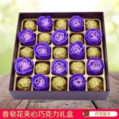【火拼双旦】创意巧克力精美礼盒58元/件13颗爱丽莎巧克力1...