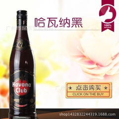 中华老字号 东阿阿胶桃花姬阿胶糕300g