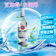 中华老字号 东阿阿胶桃花姬阿胶糕300g