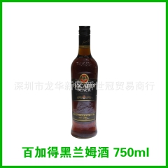 中华老字号 东阿阿胶桃花姬阿胶糕300g