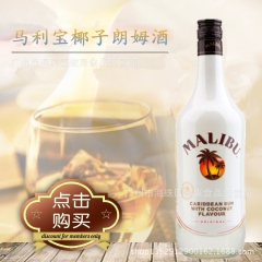 中华老字号 东阿阿胶桃花姬阿胶糕300g