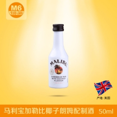 中华老字号 东阿阿胶桃花姬阿胶糕300g