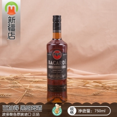 中华老字号 东阿阿胶桃花姬阿胶糕300g