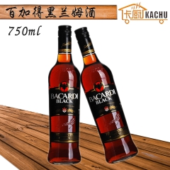 中华老字号 东阿阿胶桃花姬阿胶糕300g