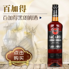中华老字号 东阿阿胶桃花姬阿胶糕300g