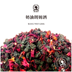 中华老字号 东阿阿胶桃花姬阿胶糕300g