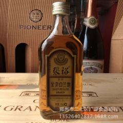 中华老字号 东阿阿胶桃花姬阿胶糕300g