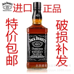 中华老字号 东阿阿胶桃花姬阿胶糕300g