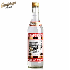 拉脱维亚原装进口洋酒伏特加烈酒vodka 格拉夫红牌伏特加酒...