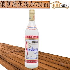 俄罗斯红牌伏特加 苏红伏特加酒 原装进口