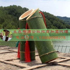 中华老字号 东阿阿胶桃花姬阿胶糕300g
