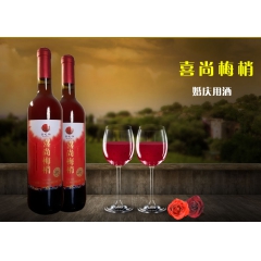 中华老字号 东阿阿胶桃花姬阿胶糕300g