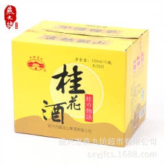 中华老字号 东阿阿胶桃花姬阿胶糕300g