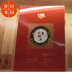 中华老字号 东阿阿胶桃花姬阿胶糕300g