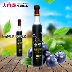 中华老字号 东阿阿胶桃花姬阿胶糕300g