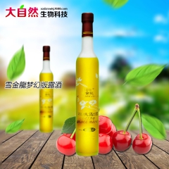 中华老字号 东阿阿胶桃花姬阿胶糕300g