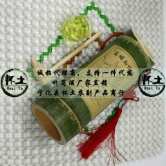 中华老字号 东阿阿胶桃花姬阿胶糕300g