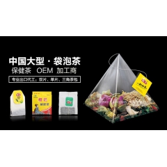 中华老字号 东阿阿胶桃花姬阿胶糕300g