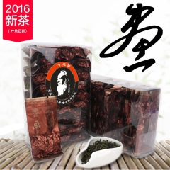 中华老字号 东阿阿胶桃花姬阿胶糕300g