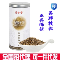 中华老字号 东阿阿胶桃花姬阿胶糕300g